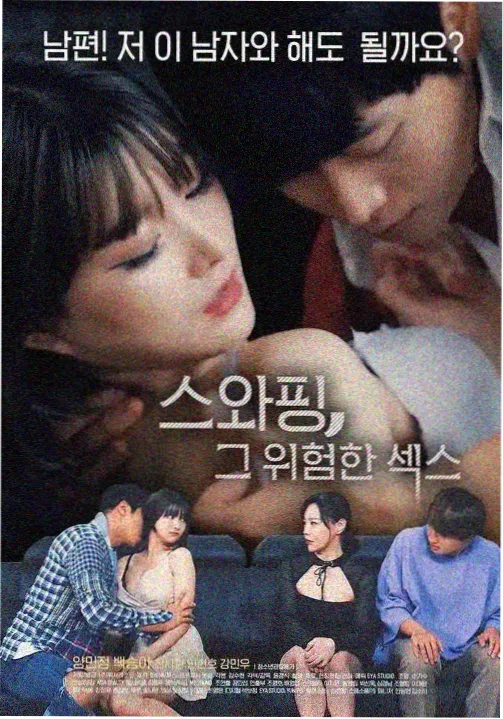 好好看影视 星际穿越·重映